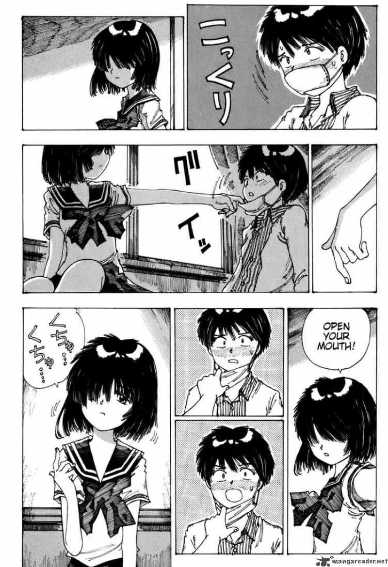 Mysterious Girlfriend X Chapter 0 page 38