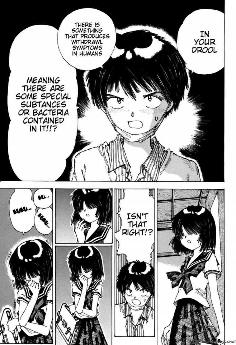 Mysterious Girlfriend X Chapter 0 page 43