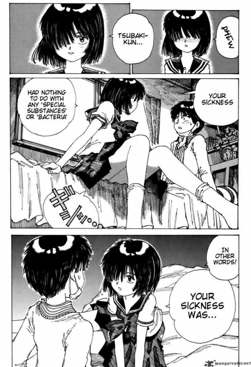 Mysterious Girlfriend X Chapter 0 page 45