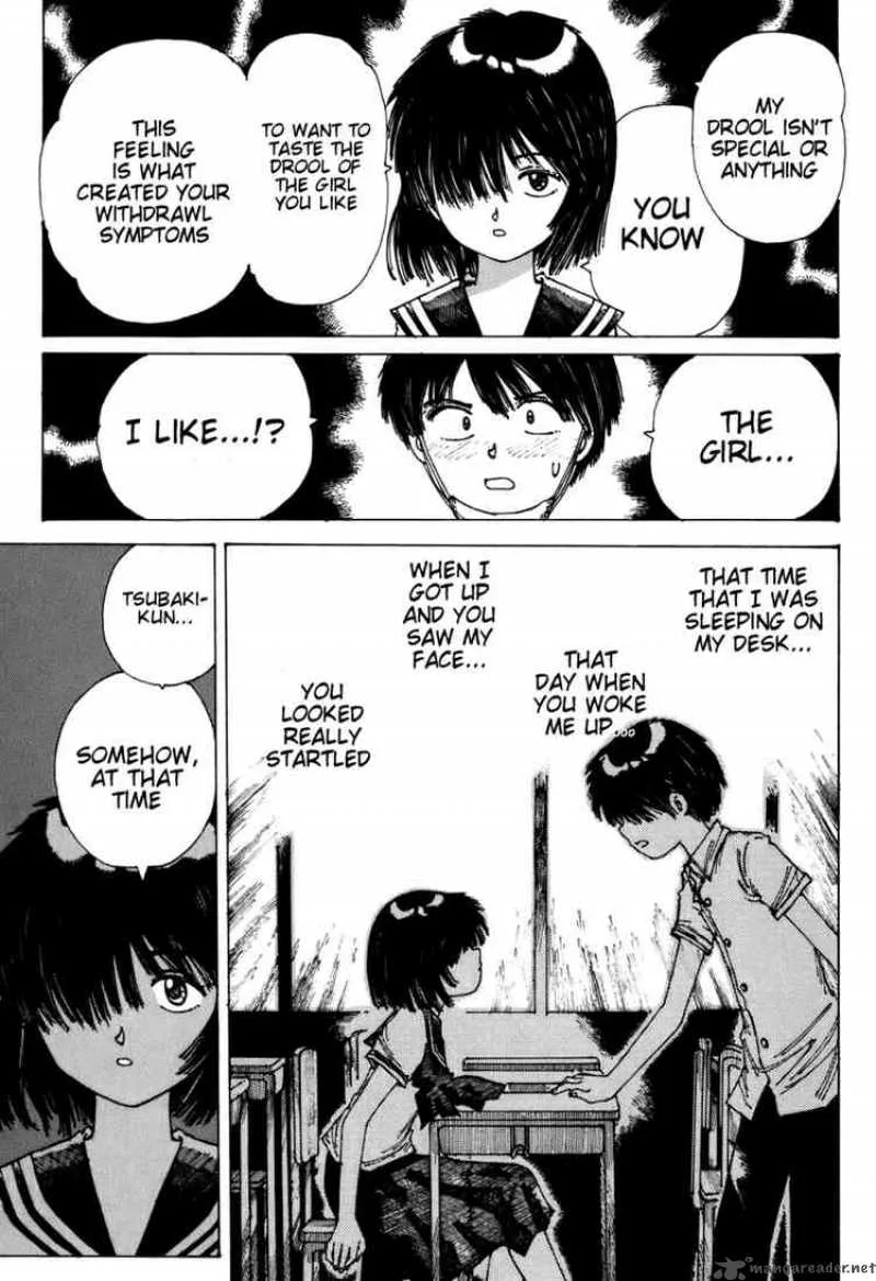 Mysterious Girlfriend X Chapter 0 page 47