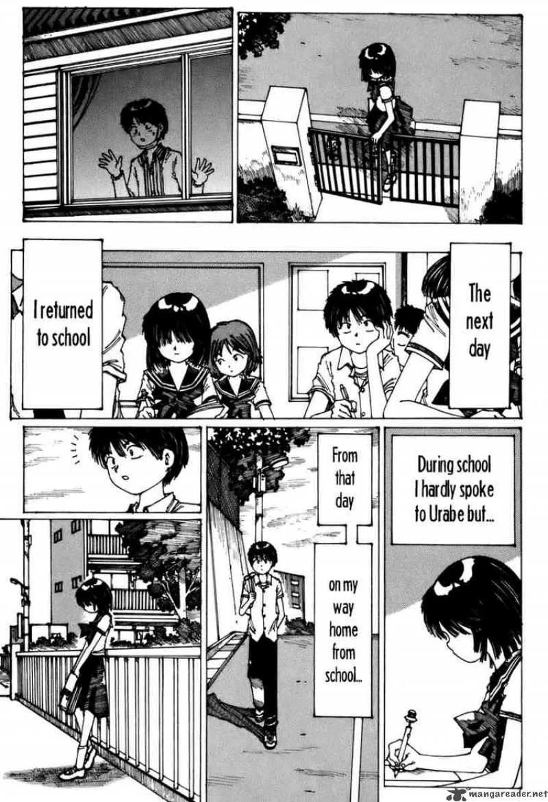 Mysterious Girlfriend X Chapter 0 page 49