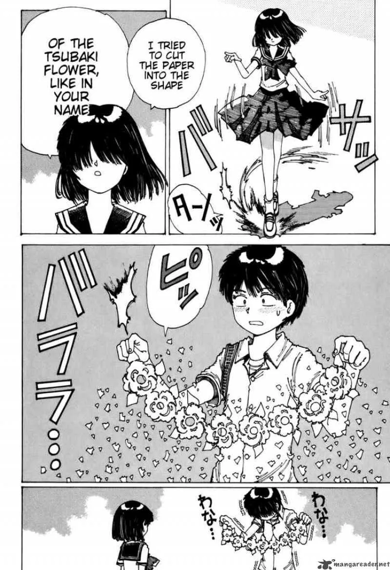 Mysterious Girlfriend X Chapter 0 page 58