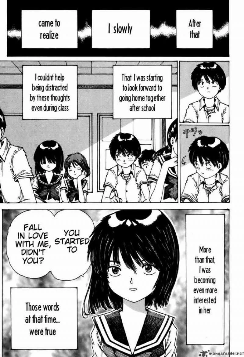 Mysterious Girlfriend X Chapter 0 page 61