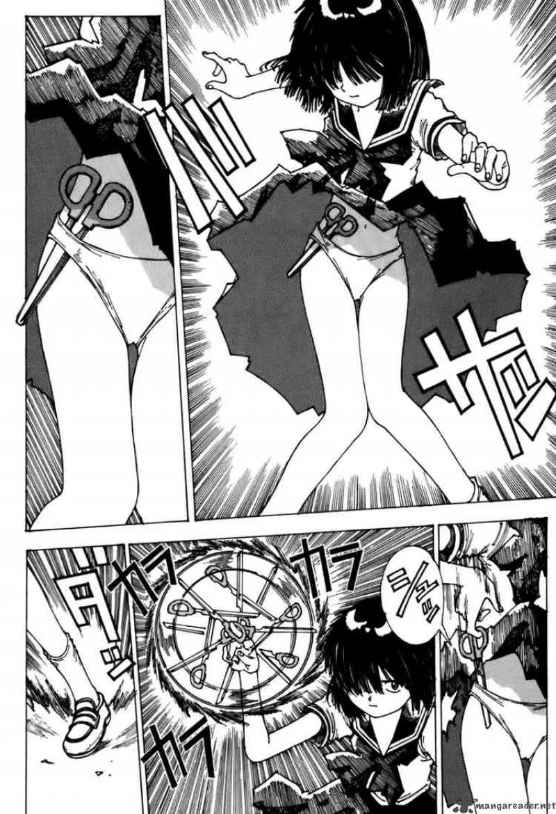 Mysterious Girlfriend X Chapter 0 page 56