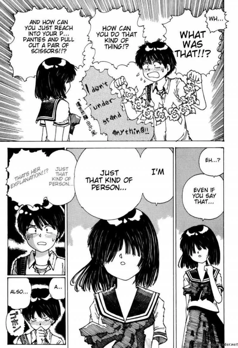 Mysterious Girlfriend X Chapter 0 page 59