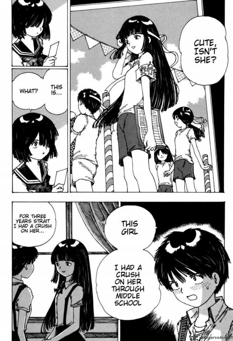 Mysterious Girlfriend X Chapter 0 page 70