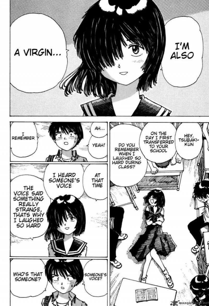 Mysterious Girlfriend X Chapter 0 page 76
