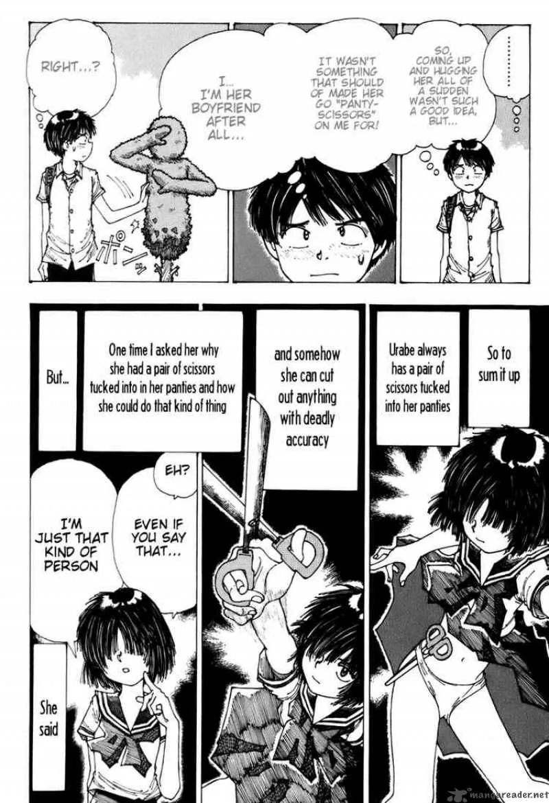 Mysterious Girlfriend X Chapter 1 page 15