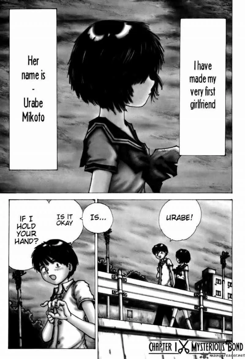 Mysterious Girlfriend X Chapter 1 page 1