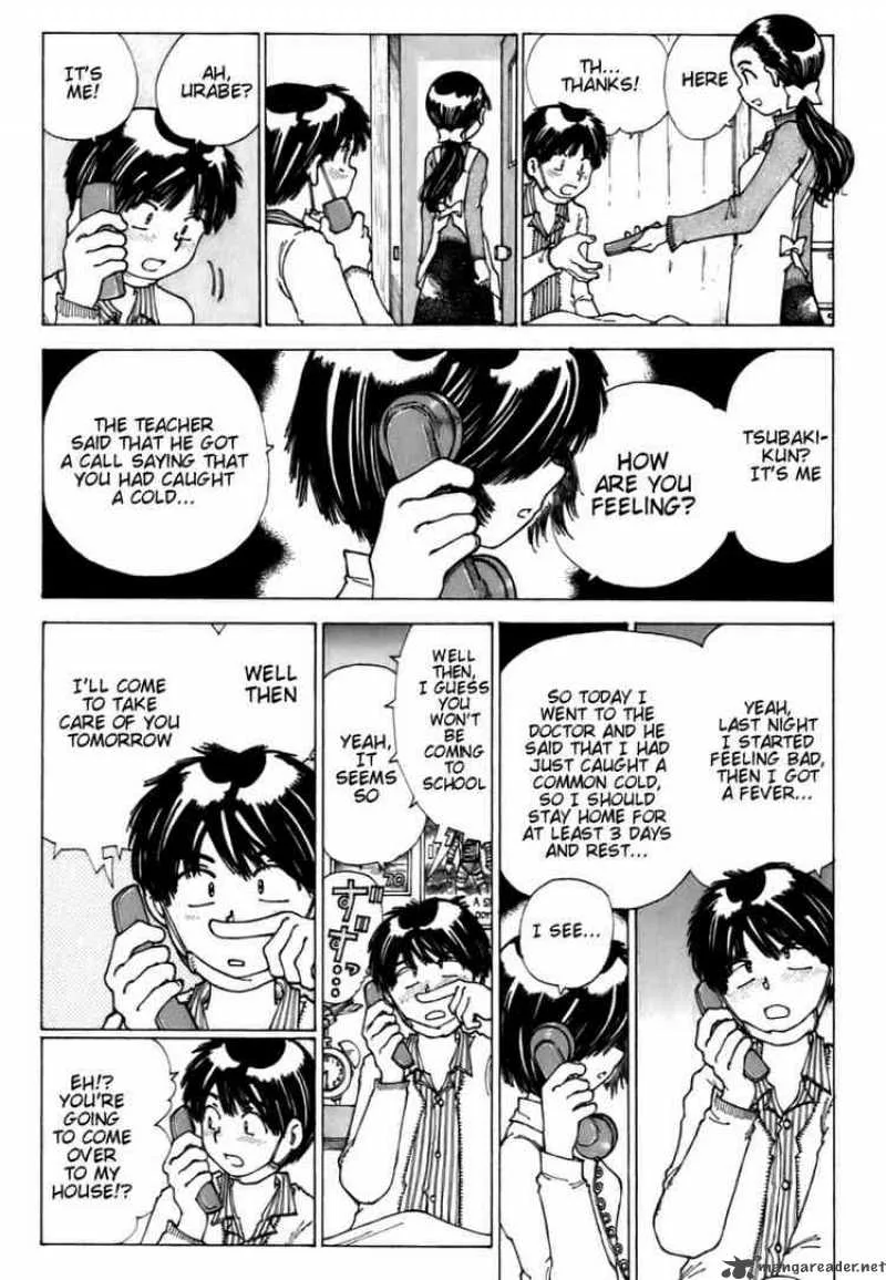 Mysterious Girlfriend X Chapter 10 page 3