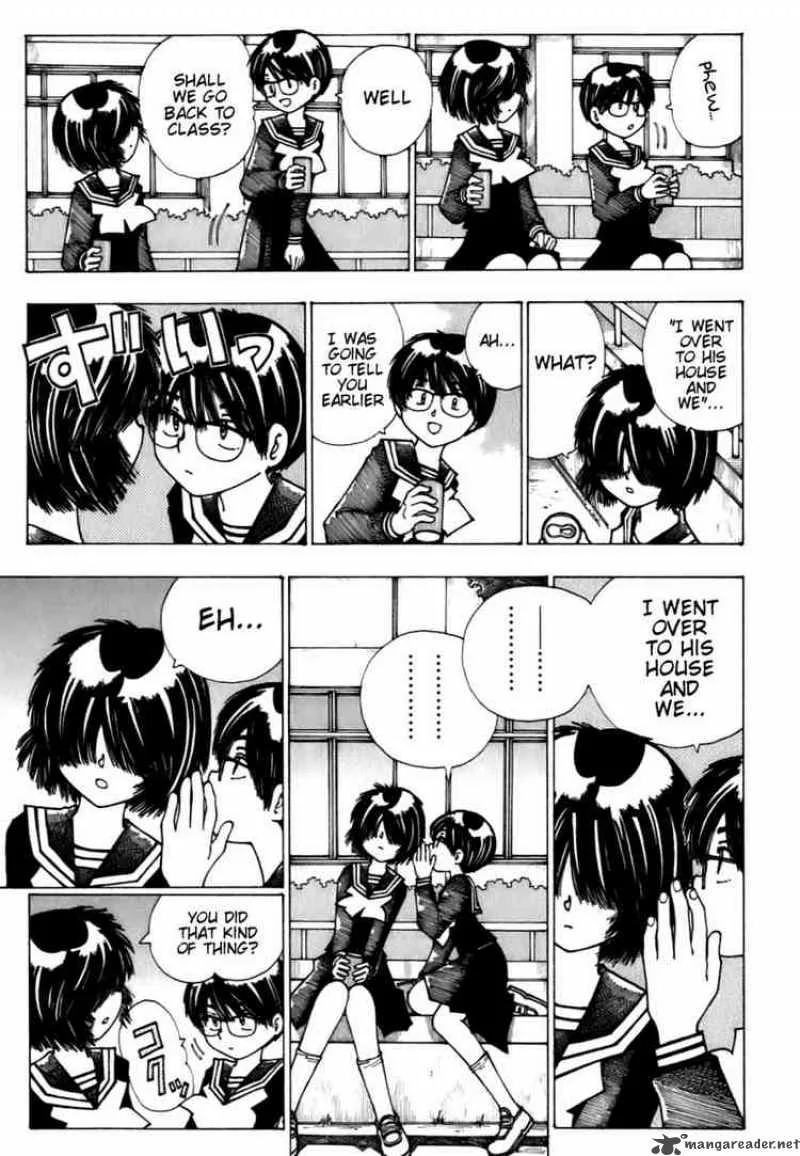 Mysterious Girlfriend X Chapter 10 page 7