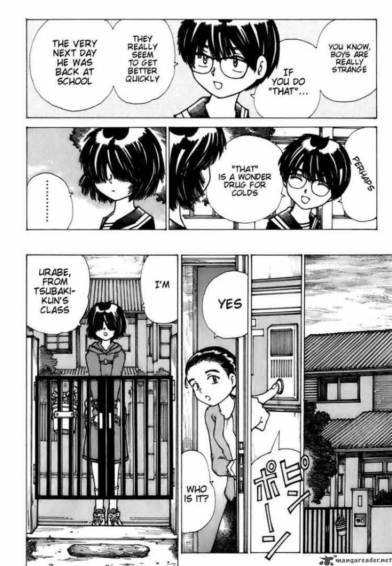 Mysterious Girlfriend X Chapter 10 page 8