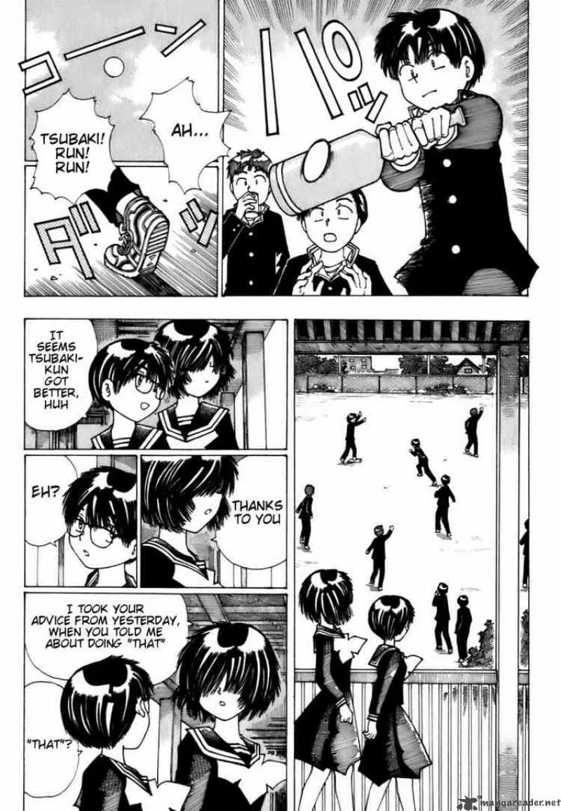 Mysterious Girlfriend X Chapter 10 page 17