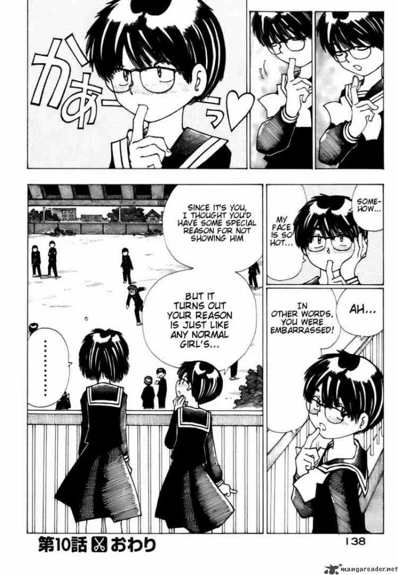 Mysterious Girlfriend X Chapter 10 page 24