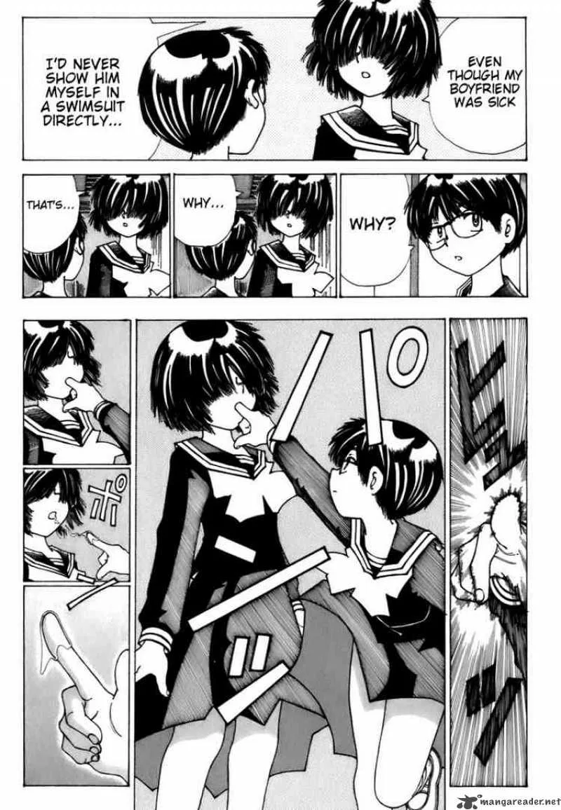 Mysterious Girlfriend X Chapter 10 page 23