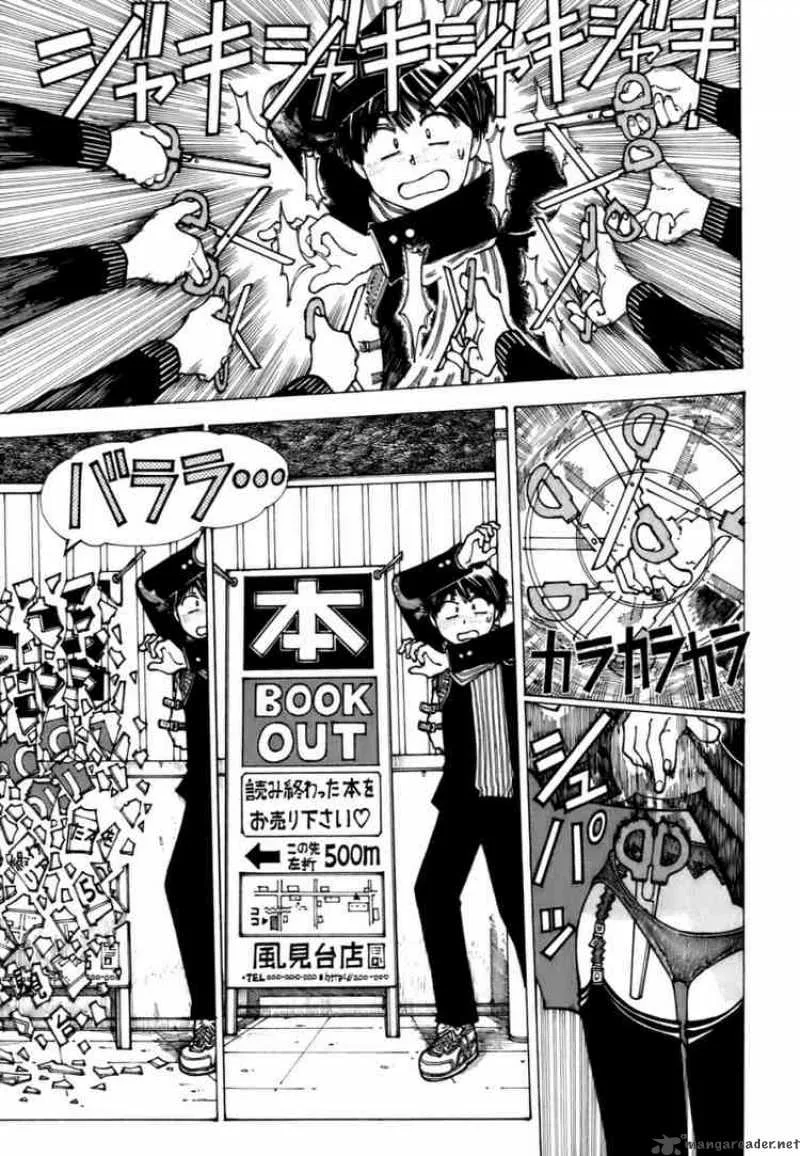 Mysterious Girlfriend X Chapter 11 page 13