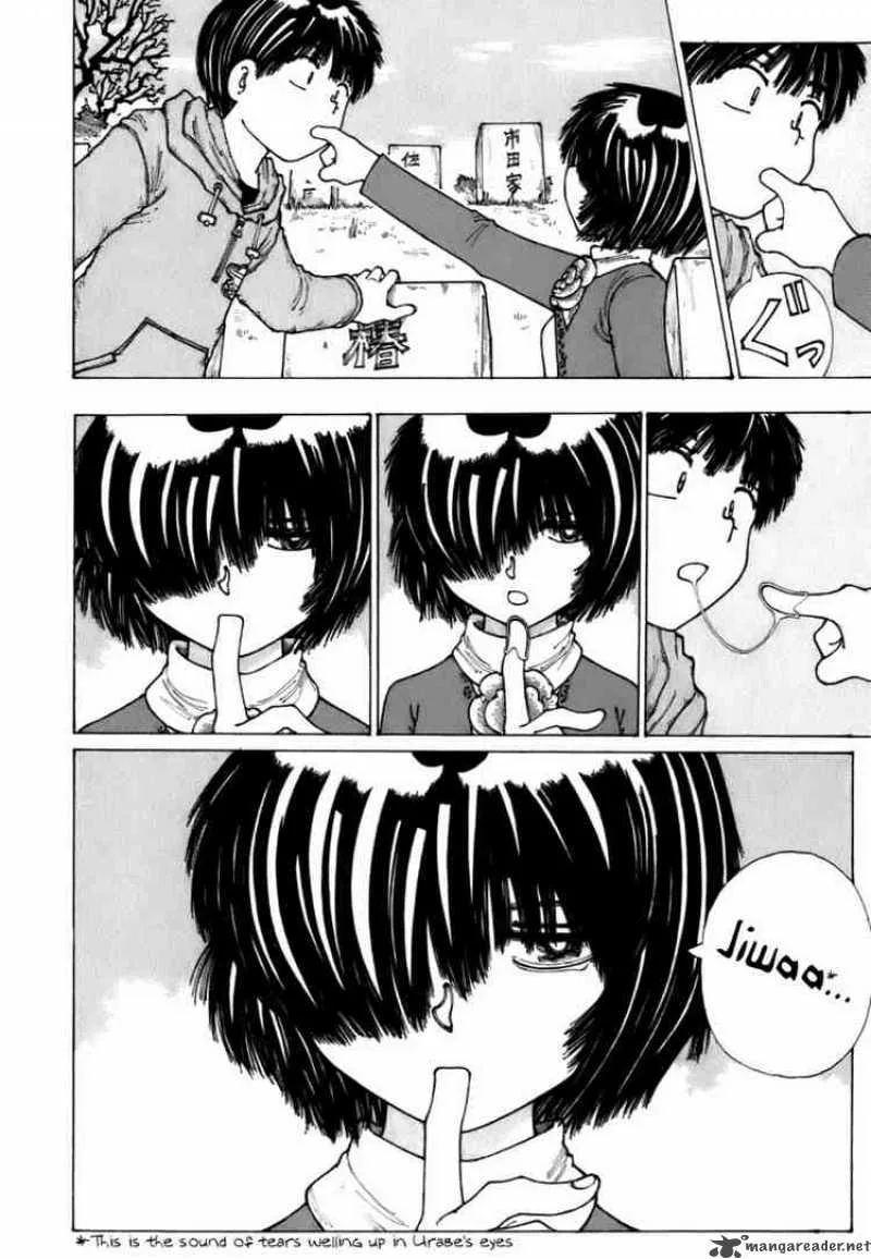 Mysterious Girlfriend X Chapter 12 page 20