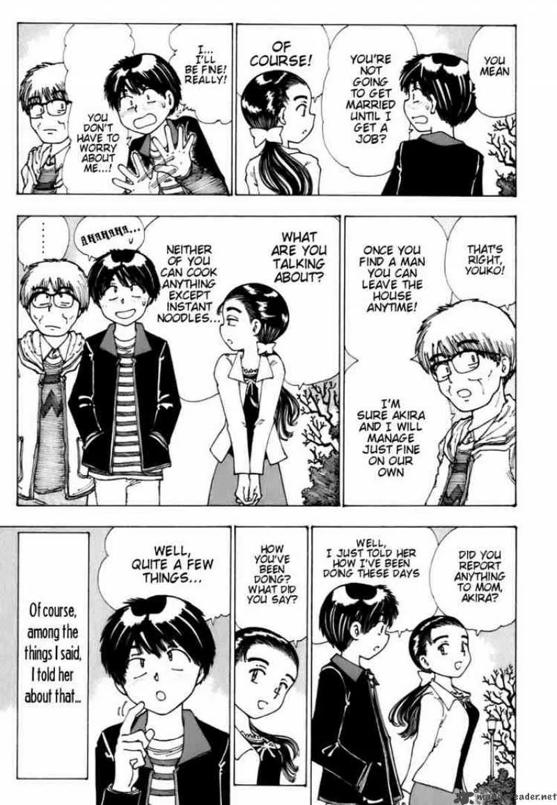 Mysterious Girlfriend X Chapter 12 page 5