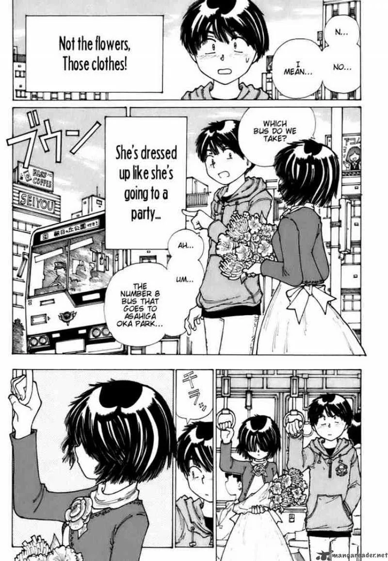 Mysterious Girlfriend X Chapter 12 page 13