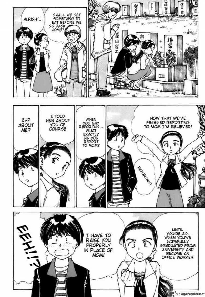 Mysterious Girlfriend X Chapter 12 page 4