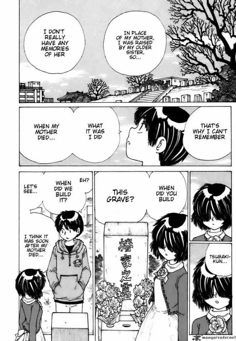 Mysterious Girlfriend X Chapter 12 page 18