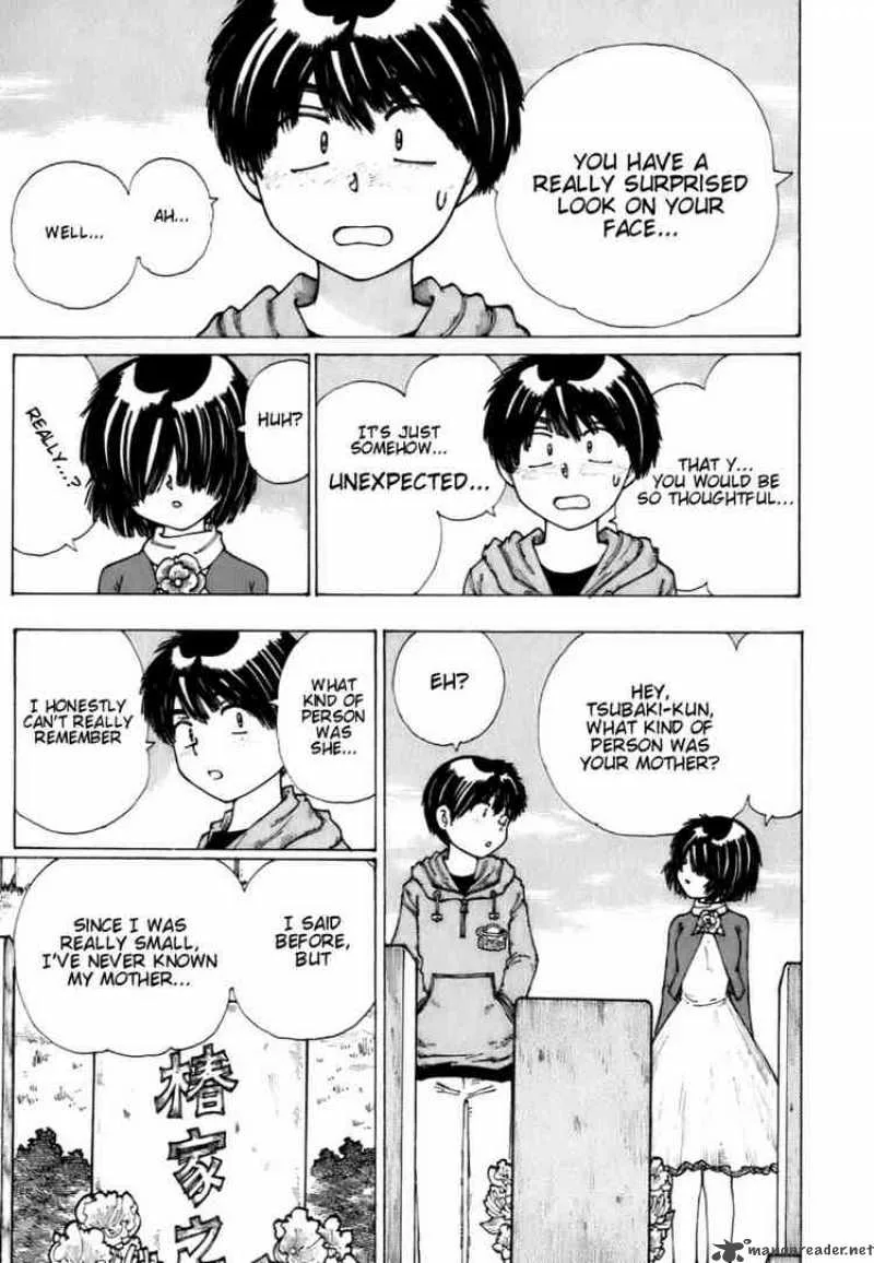 Mysterious Girlfriend X Chapter 12 page 17