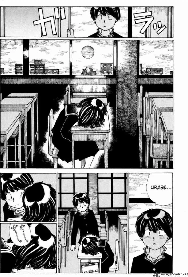Mysterious Girlfriend X Chapter 13 page 20