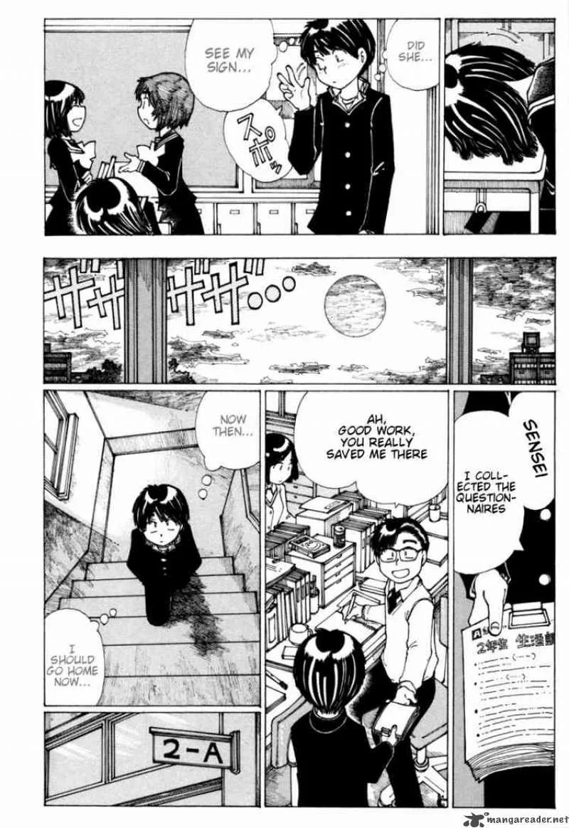 Mysterious Girlfriend X Chapter 13 page 19
