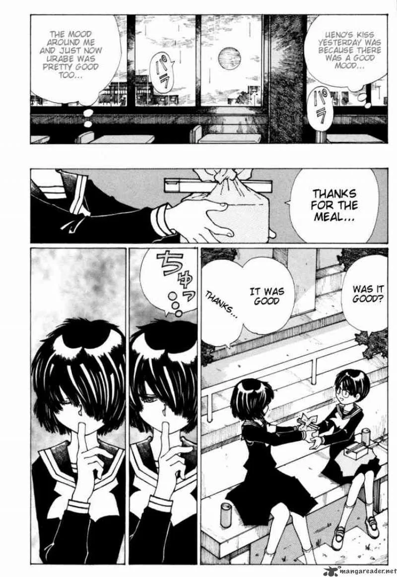 Mysterious Girlfriend X Chapter 13 page 27