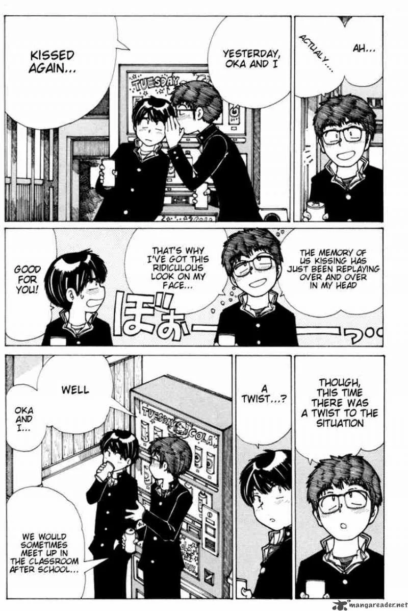 Mysterious Girlfriend X Chapter 13 page 12