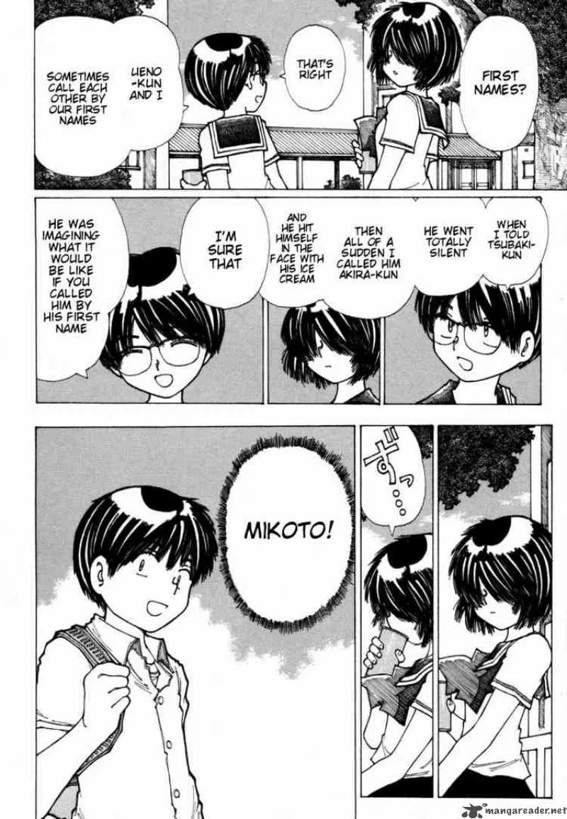 Mysterious Girlfriend X Chapter 15 page 12