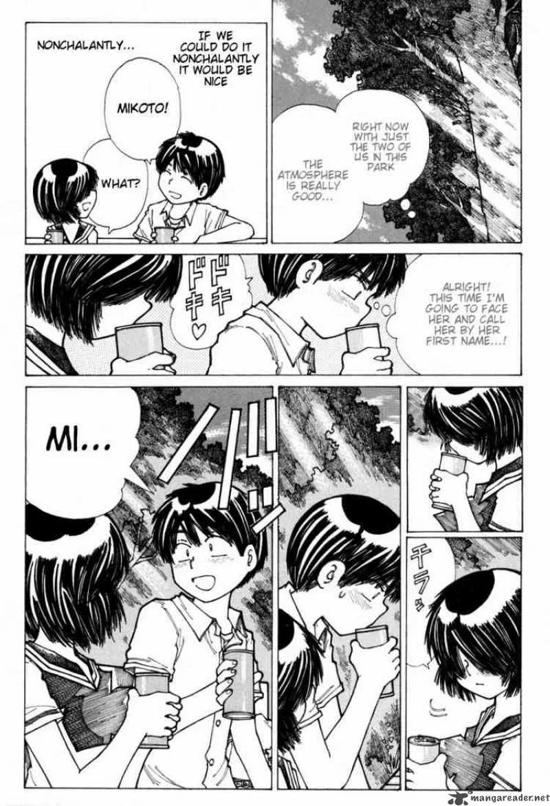 Mysterious Girlfriend X Chapter 15 page 23