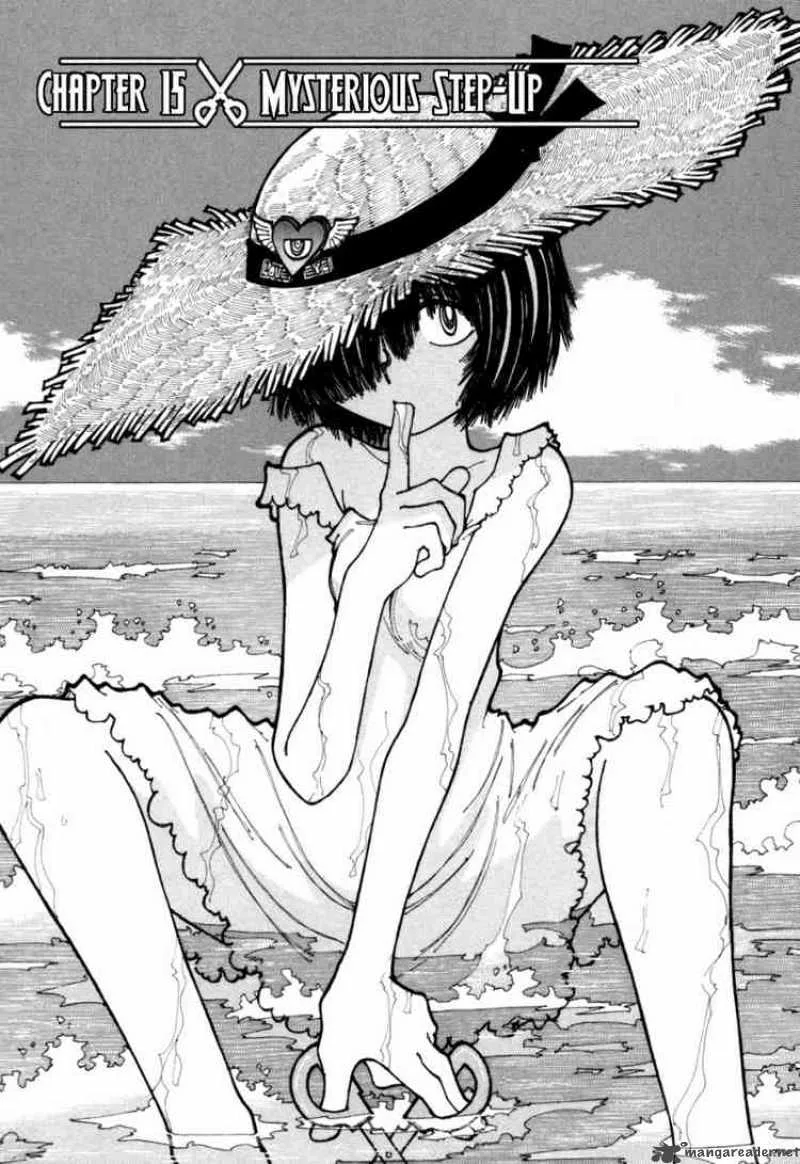 Mysterious Girlfriend X Chapter 15 page 1