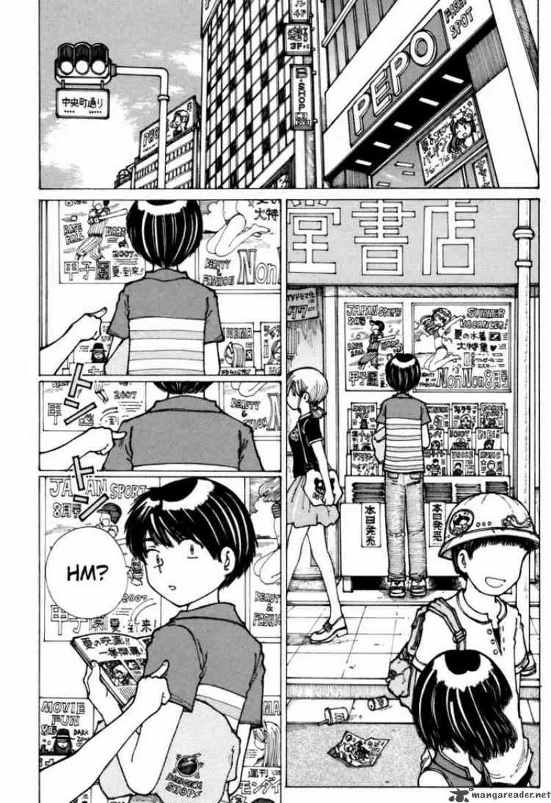Mysterious Girlfriend X Chapter 15 page 2