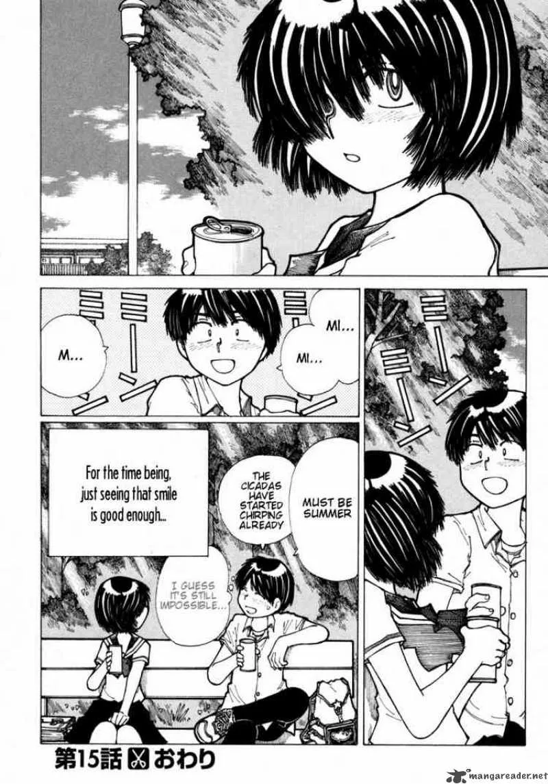 Mysterious Girlfriend X Chapter 15 page 24