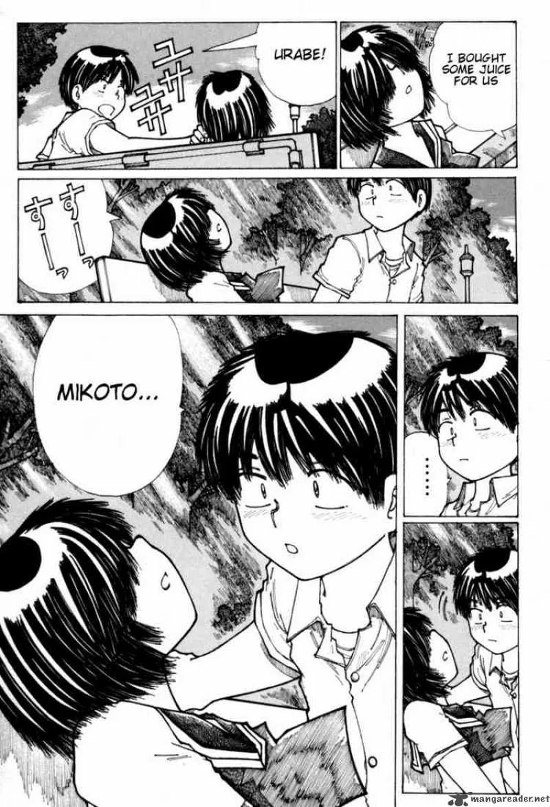 Mysterious Girlfriend X Chapter 15 page 19