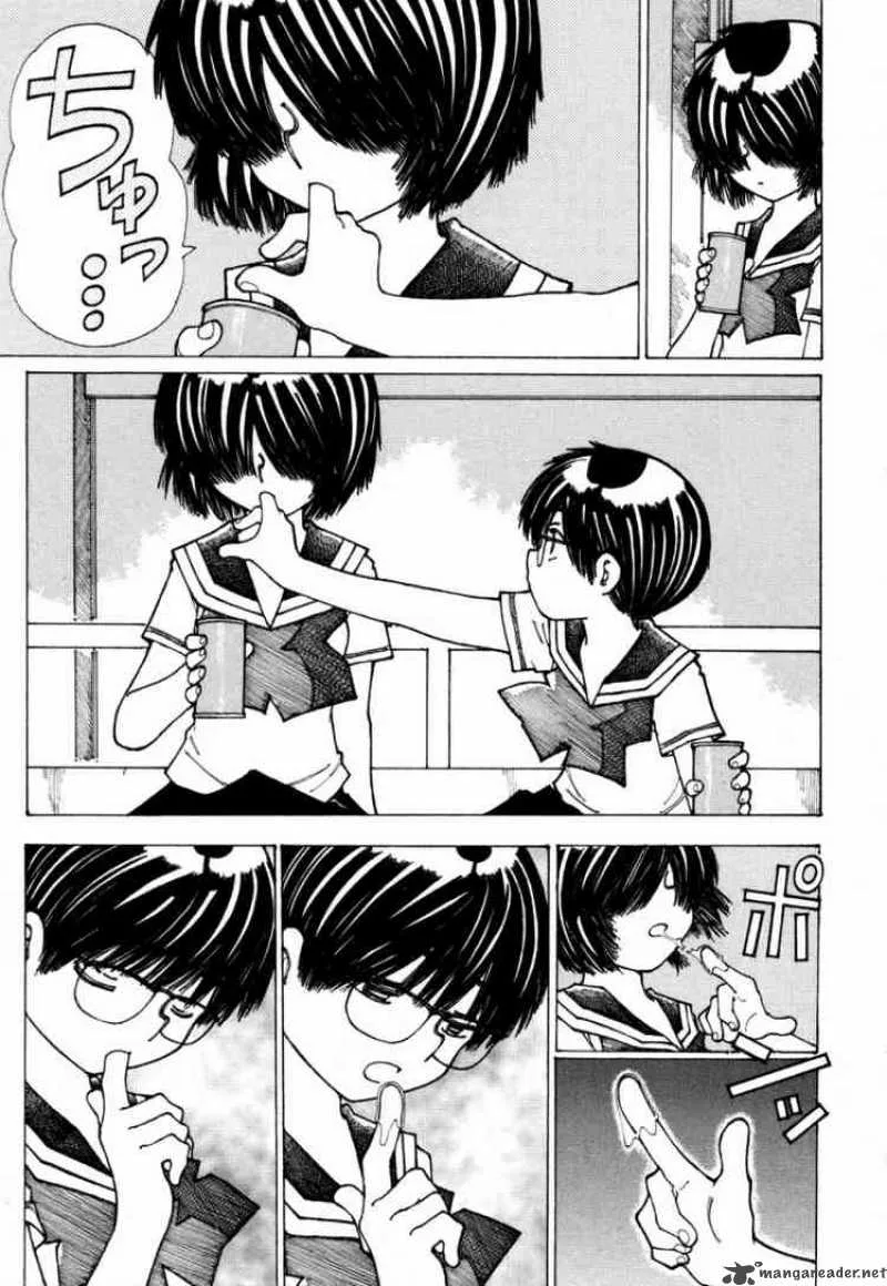 Mysterious Girlfriend X Chapter 15 page 13