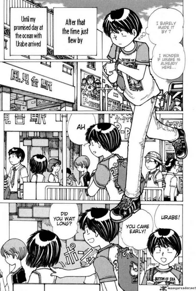 Mysterious Girlfriend X Chapter 16 page 7