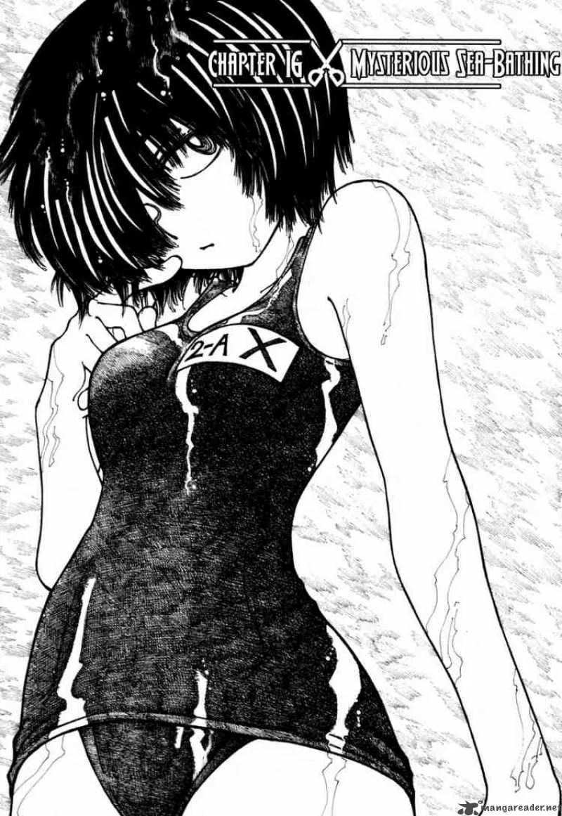 Mysterious Girlfriend X Chapter 16 page 1