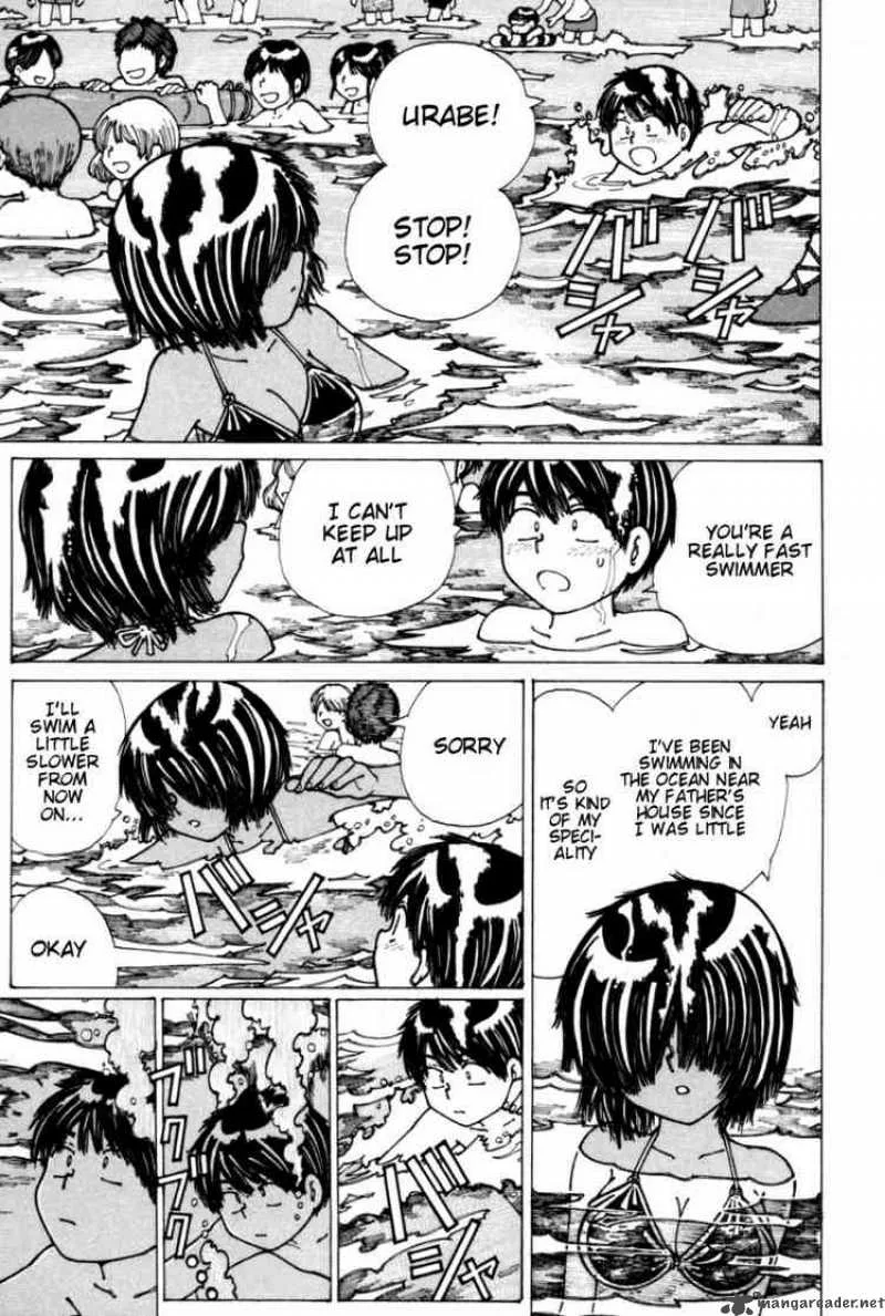 Mysterious Girlfriend X Chapter 16 page 13