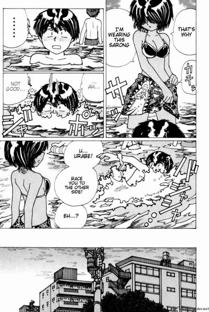 Mysterious Girlfriend X Chapter 16 page 17