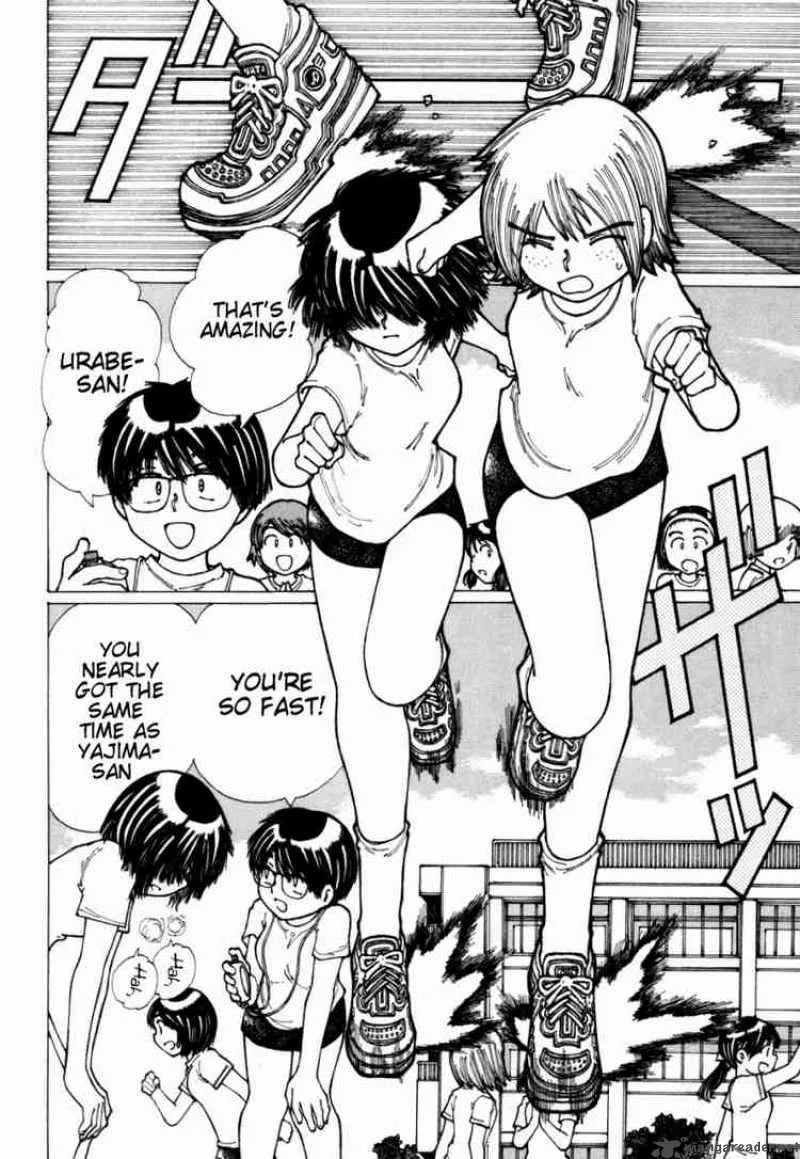 Mysterious Girlfriend X Chapter 17 page 2