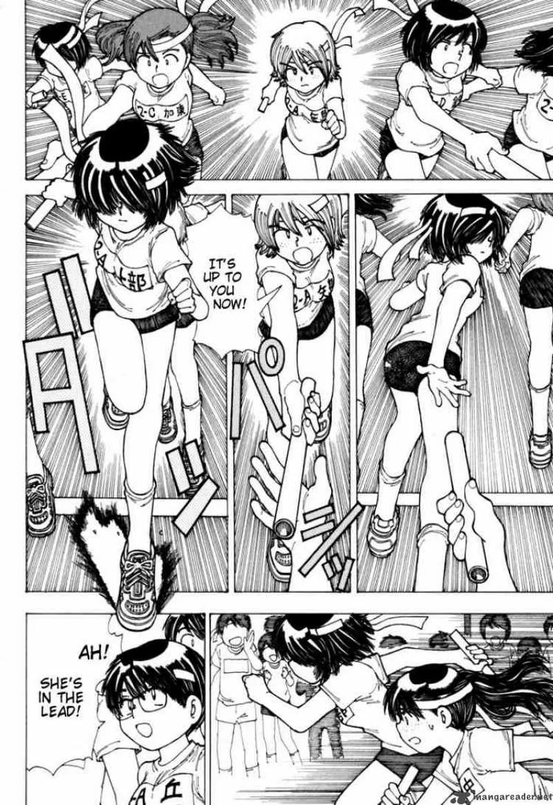 Mysterious Girlfriend X Chapter 17 page 12