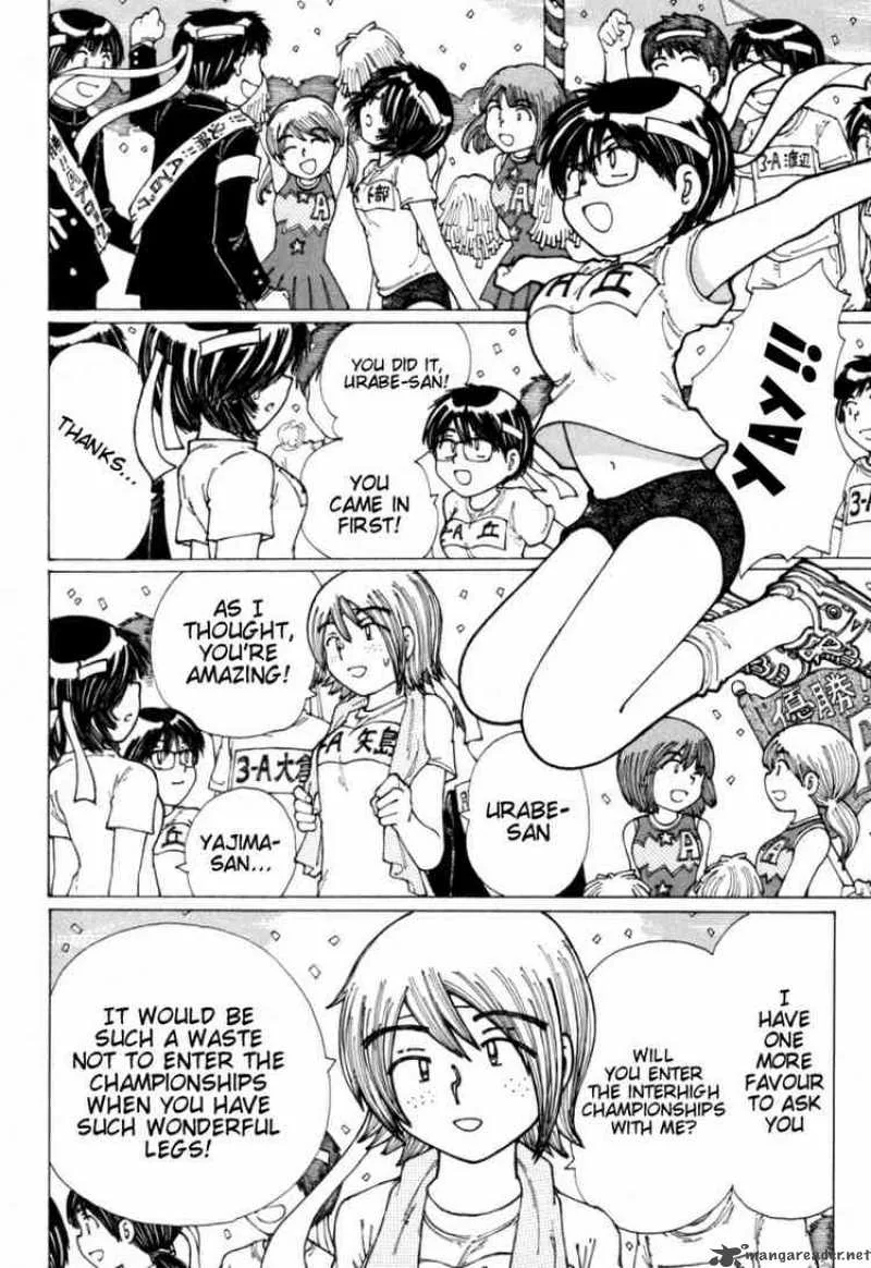 Mysterious Girlfriend X Chapter 17 page 14