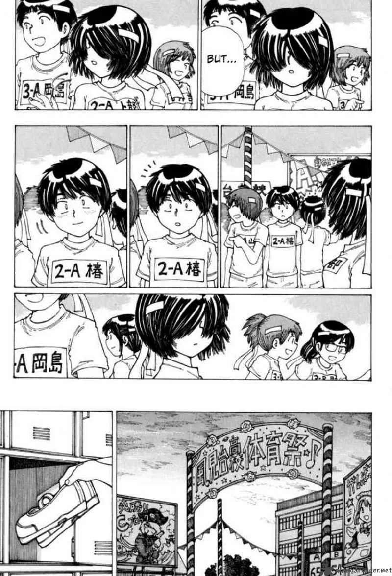 Mysterious Girlfriend X Chapter 17 page 15