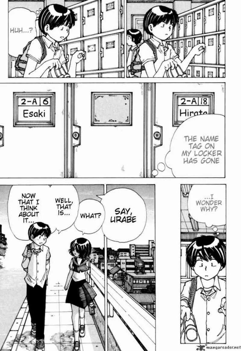 Mysterious Girlfriend X Chapter 17 page 17