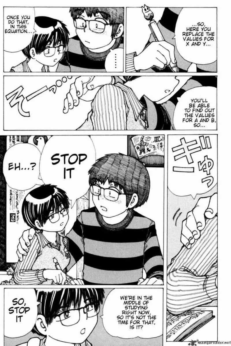 Mysterious Girlfriend X Chapter 18 page 7