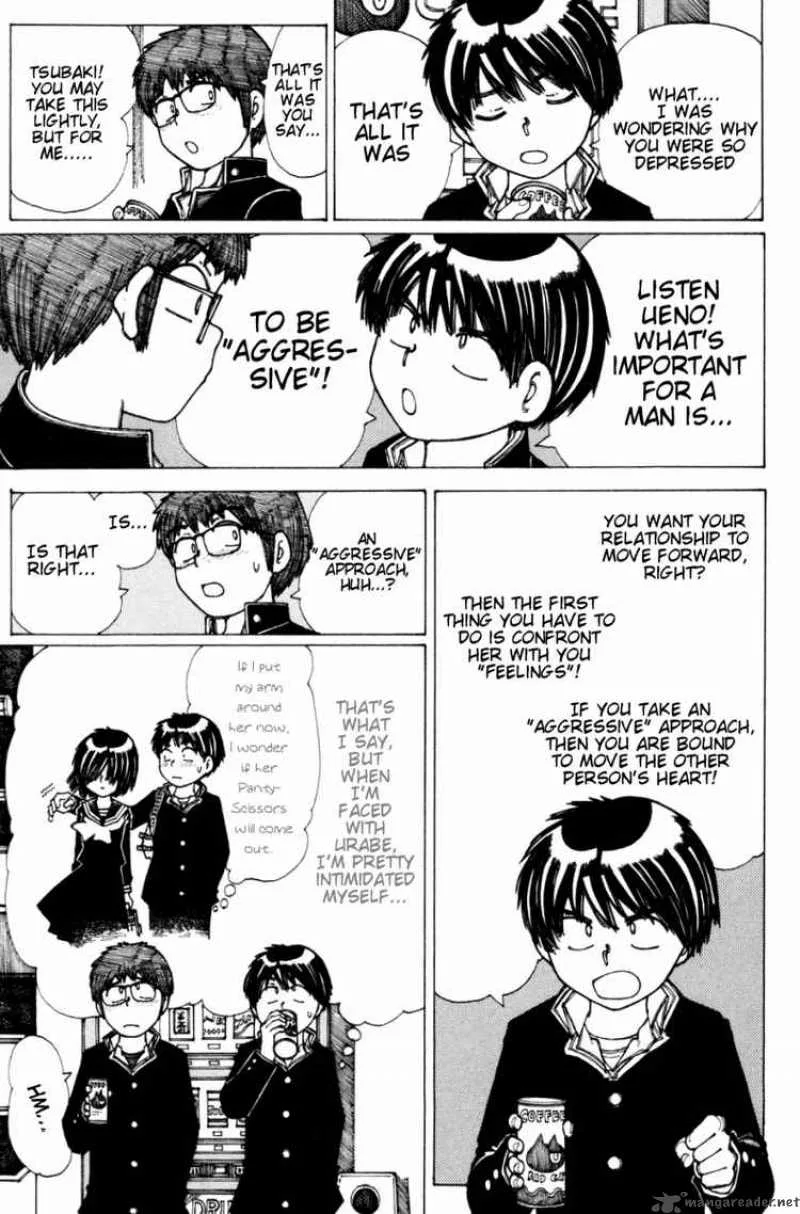 Mysterious Girlfriend X Chapter 18 page 9