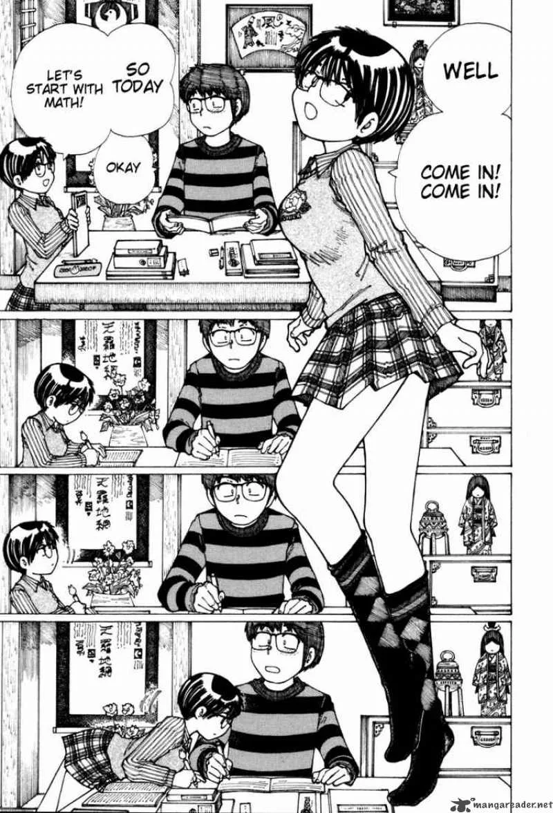 Mysterious Girlfriend X Chapter 18 page 5