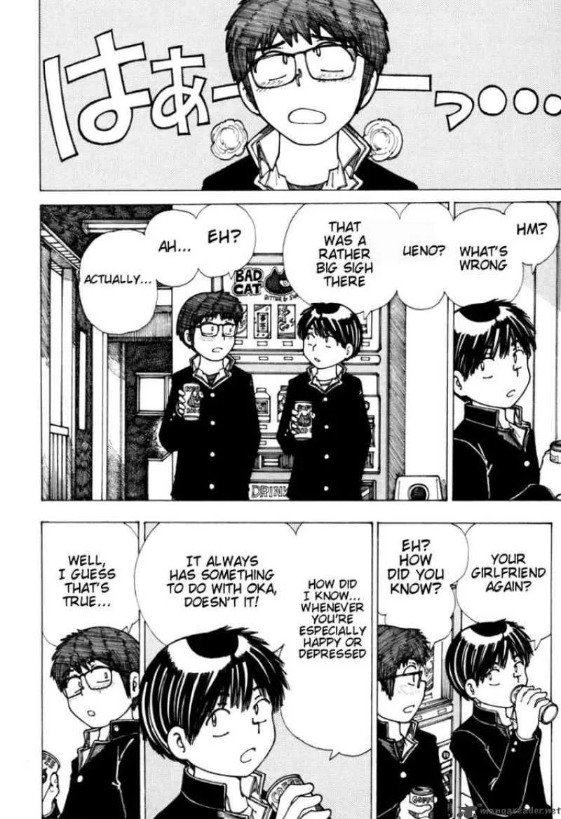 Mysterious Girlfriend X Chapter 18 page 2